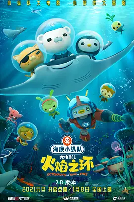 亚洲a级片在线观看