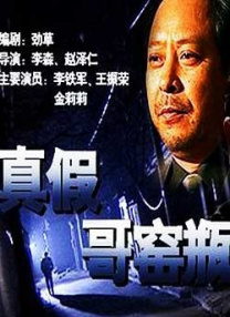 亚洲在线视频免费